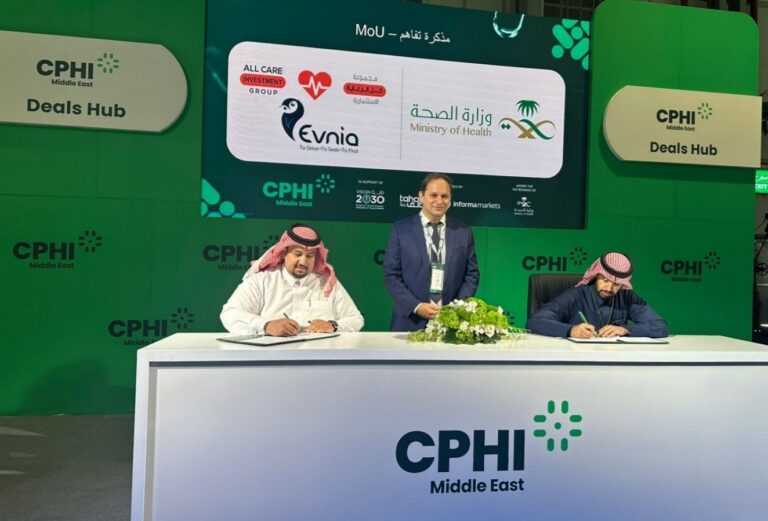 Signing MOU with MOH